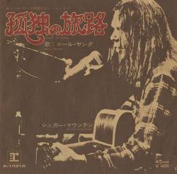 Neil Young : Heart of Gold